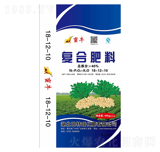 ������(zhu��n)�Ï�(f��)�Ϸ���18-12-10-�Uţ-������