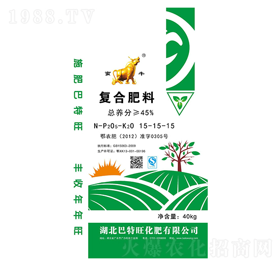 40kg�ͺϷ���15-15-15-�Uţ-������