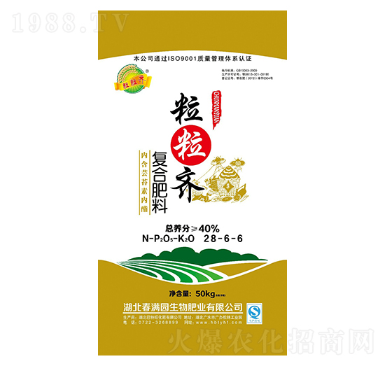 �ͺϷ���28-6-6-�����R-������