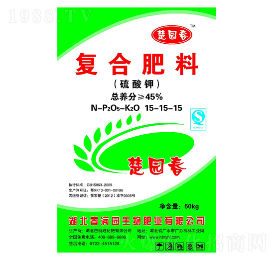 ����⛏ͺϷ���15-15-15-���@��-������