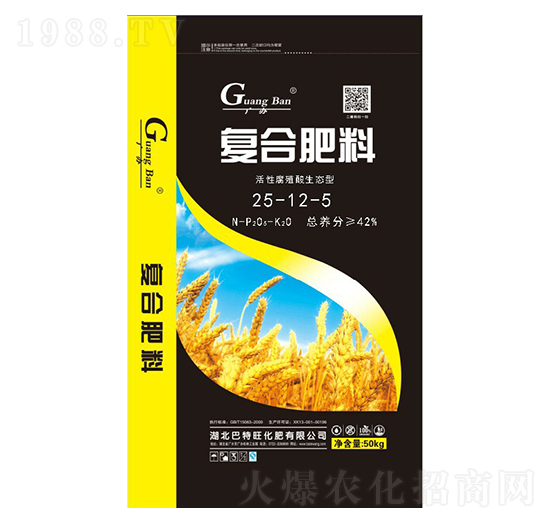 ���Ը�ֳ�����B(t��i)�͏ͺϷ���25-12-5-����-������