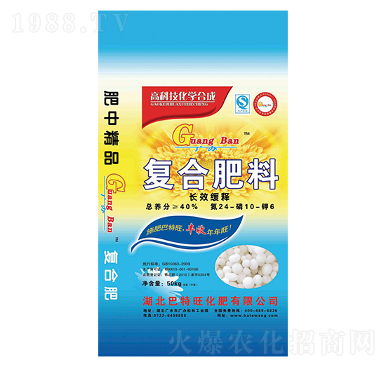 �LЧ��ጏͺϷ���24-10-6-�V�k-������