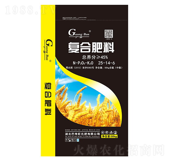 ��(f��)�Ϸ���25-14-6-�V�k-������