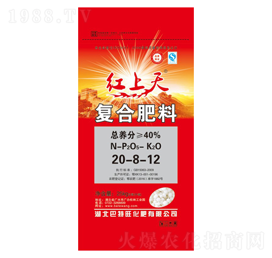 25kg�ͺϷ���20-8-12-�t����-������