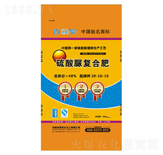 �������(f��)�Ϸ�20-10-18-��Ȫ-�d�l(f��)����_