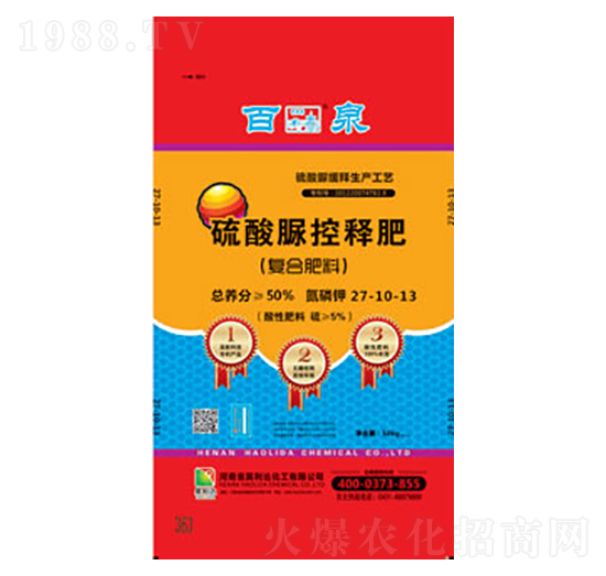 �������(f��)�Ϸ�27-10-13-��Ȫ-�d�l(f��)����_(d��)