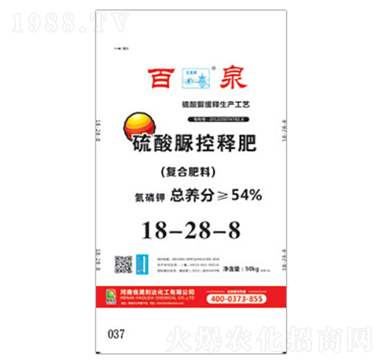 �������ጷ�18-28-8-��Ȫ-�d�l(f��)����_