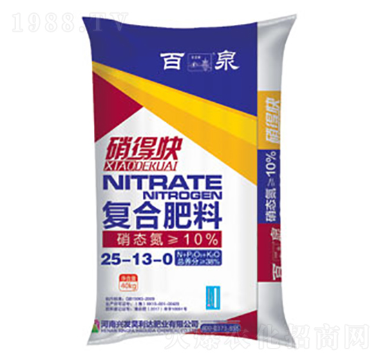 �������(f��)�Ϸ���25-13-0-��Ȫ-�d�l(f��)����_(d��)