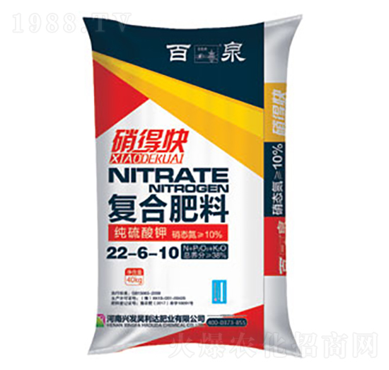 �������(f��)�Ϸ���22-6-10-��Ȫ-�d�l(f��)����_