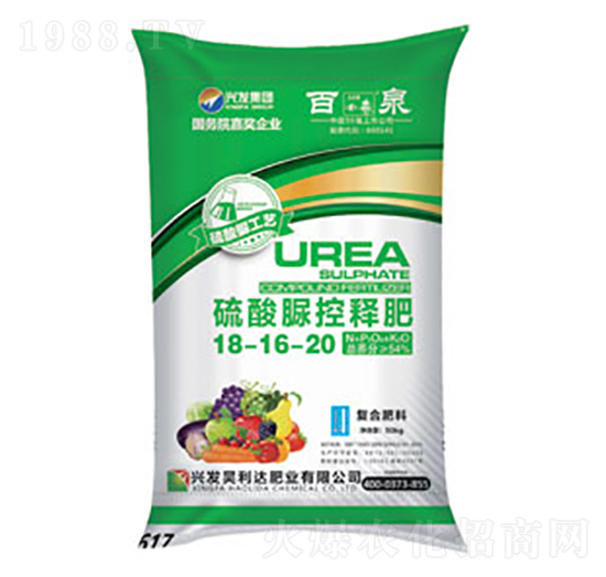 �������ጷ�18-16-20-��Ȫ-�d�l(f��)����_(d��)