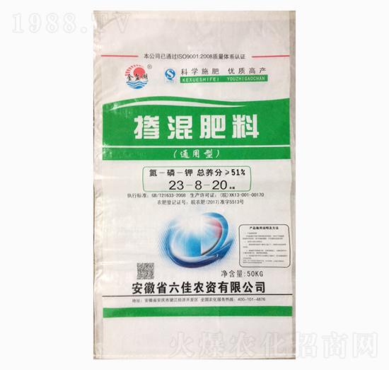 �������23-8-20-�����r(n��ng)�Y