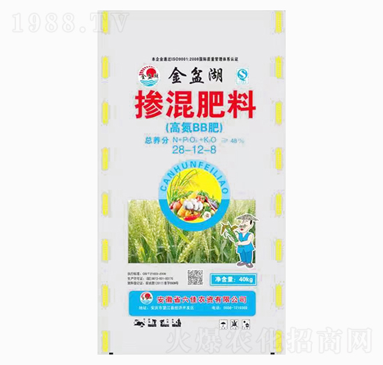 �������28-12-8-�����r(n��ng)�Y