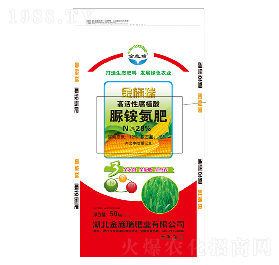 28%�߻��Ը�ֲ�����@����-��ʩ��