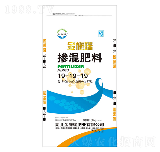 �������19-19-19-��ʩ��