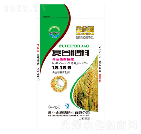 �߻��Ը�ֲ���(f��)�Ϸ���18-18-9-��ʩ��