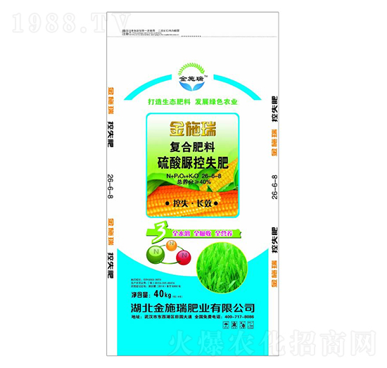 �������ʧ�ͺϷ���-��ʩ��