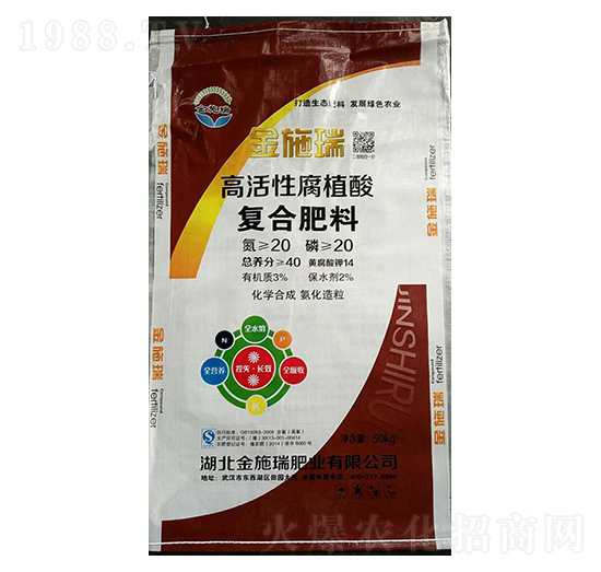 �߻��Ը�ֲ��ͺϷ���-��ʩ��