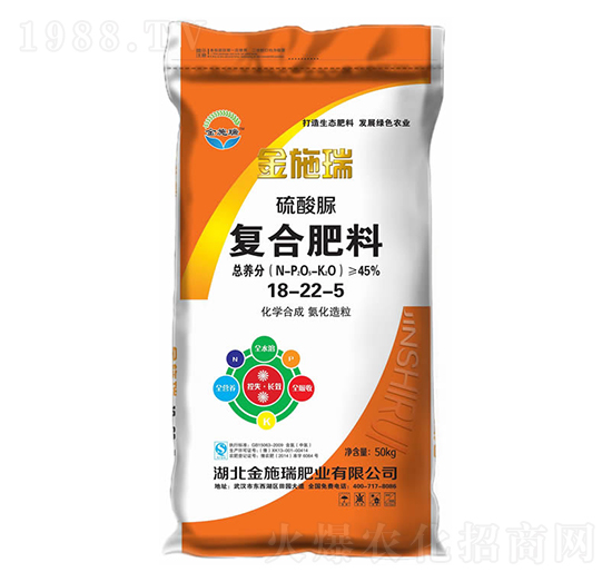 �������(f��)�Ϸ���18-22-5-��ʩ��