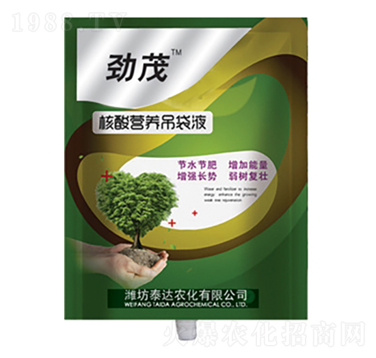 ����I(y��ng)�B(y��ng)����Һ-̩�_(d��)�r(n��ng)��