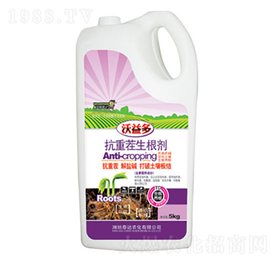 ���ز�������-̩�_(d��)�r(n��ng)��