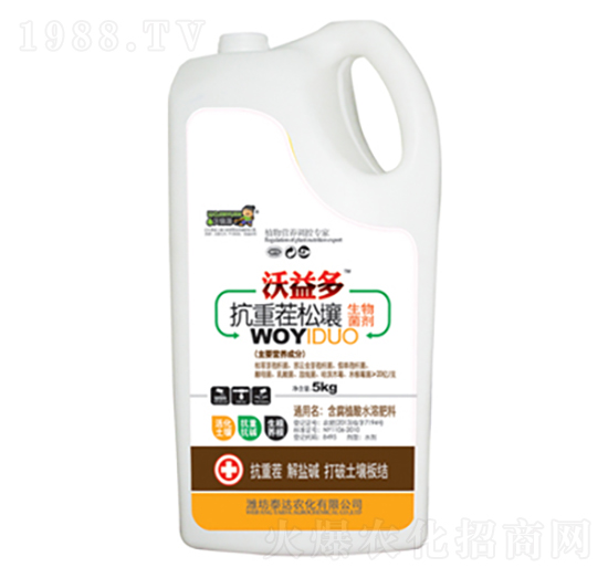 ���ز������������-̩�_�r(n��ng)��