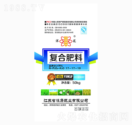 ��(f��)�Ϸ���17-17-10-��-�㿵�ʘI(y��)