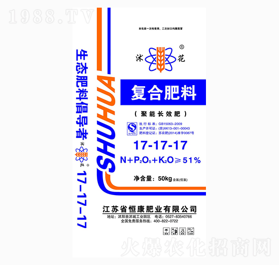 ��(f��)�Ϸ���17-17-17-��-�㿵�ʘI(y��)