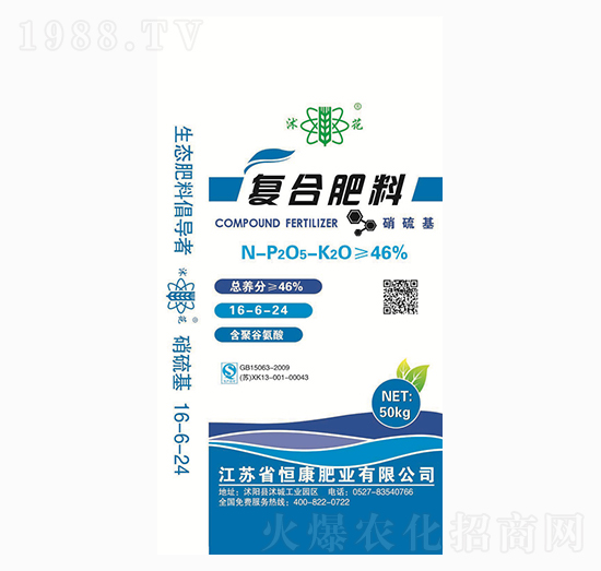 �ͺϷ���16-6-24-��-�㿵�ʘI(y��)