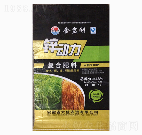 �\������(f��)�Ϸ���21-10-17-�����r(n��ng)�Y