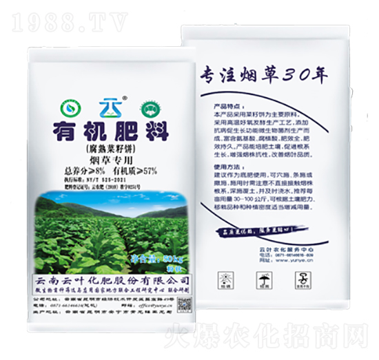 ���݌�(zhu��n)���ЙC(j��)��-���~����