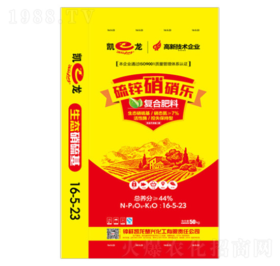 �����������(f��)�Ϸ���16-5-23-���\������(l��)-�P������