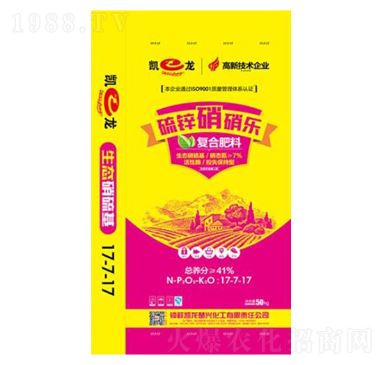 �����������(f��)�Ϸ���17-17-17-���\������-�P������