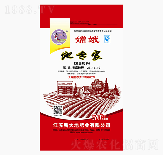 �،��ҏ�(f��)�Ϸ���26-15-10-�´��