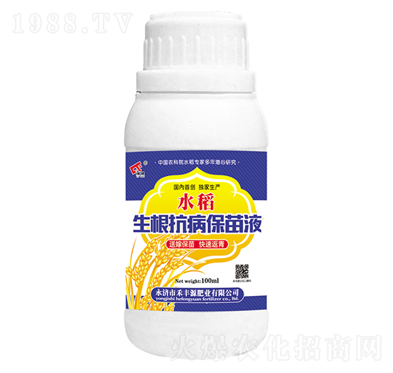 ˮ��������������Һ-���SԴ�ʘI(y��)