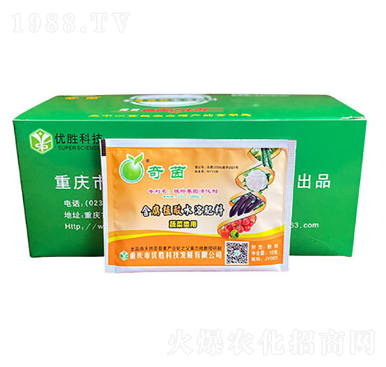 �����߲ˌ�(zhu��n)�ú���ֲ��ˮ�ܷ���-��(y��u)��