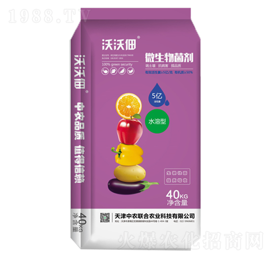 5�|΢�������-���ֵ�-���r(n��ng)(li��n)��