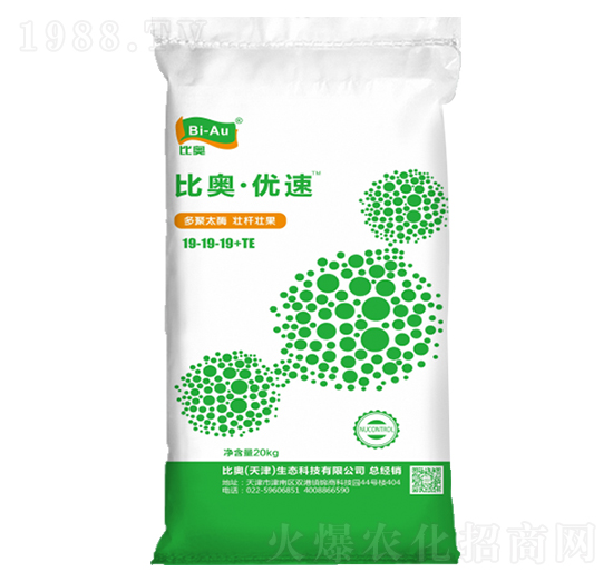 ���̫øˮ�ܷ�19-19-19+TE-�ȊW����(y��u)��-���r(n��ng)(li��n)��