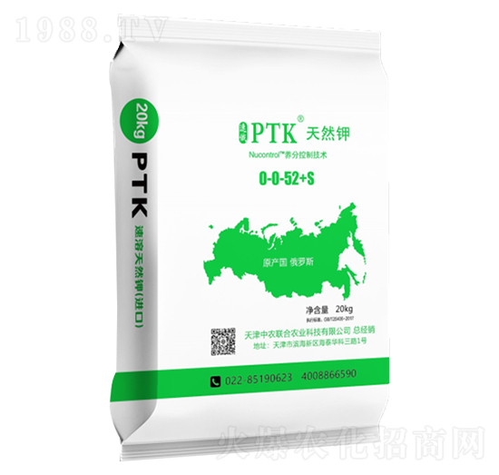 �ٶ�PTK��Ȼ�0-0-52+S-���r(n��ng)(li��n)��