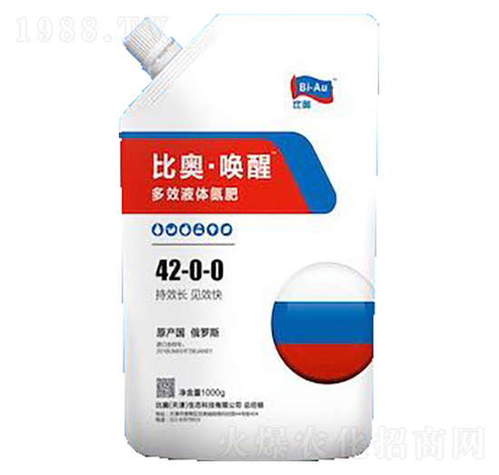 ��ЧҺ�w����42-0-0-�ȊW������-���r(li��n)��