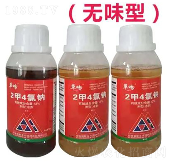 13%2��4���cˮ�����o(w��)ζ�ͣ�-���������(y��ng)��