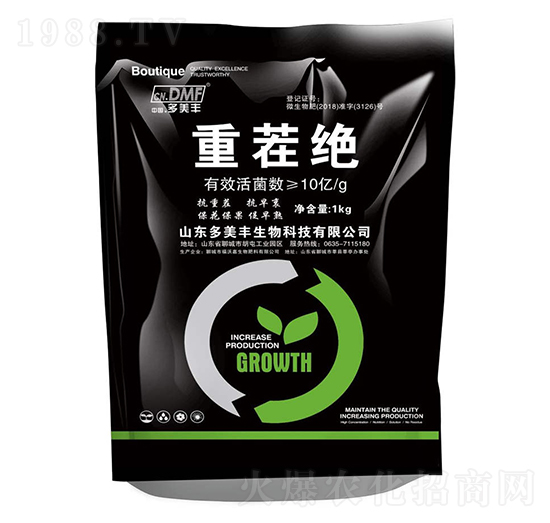 1kg�ز�^-�����S