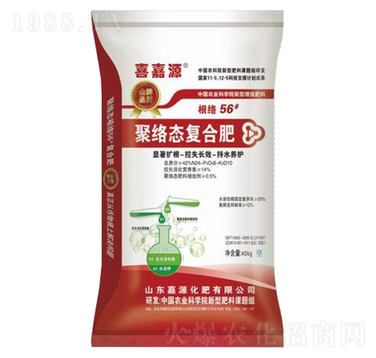 �۽j�B(t��i)�ͺϷ�24-8-10-ϲ��Դ-�����r(n��ng)�I(y��)