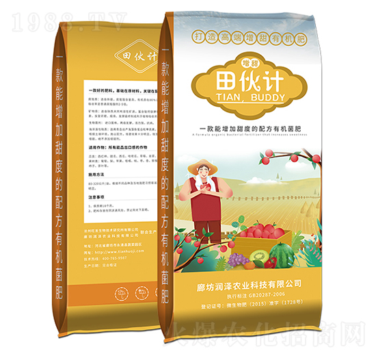 ���Ӌ-�����r(n��ng)�I(y��)