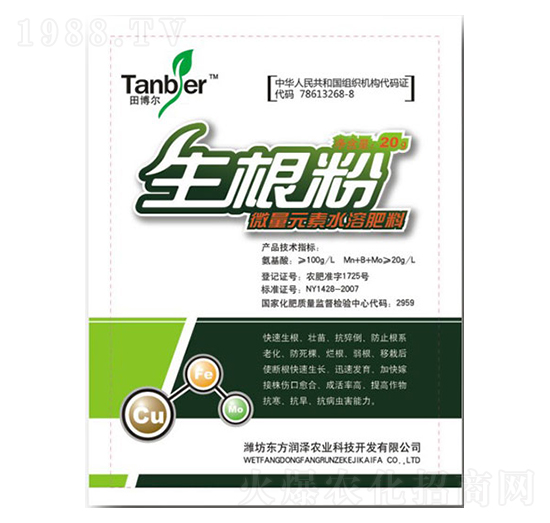 ΢��Ԫ��ˮ�ܷ�-������-�|������