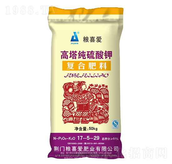 ����������⛏�(f��)�Ϸ���17-5-29-�Zϲ��(��i)�ʘI(y��)