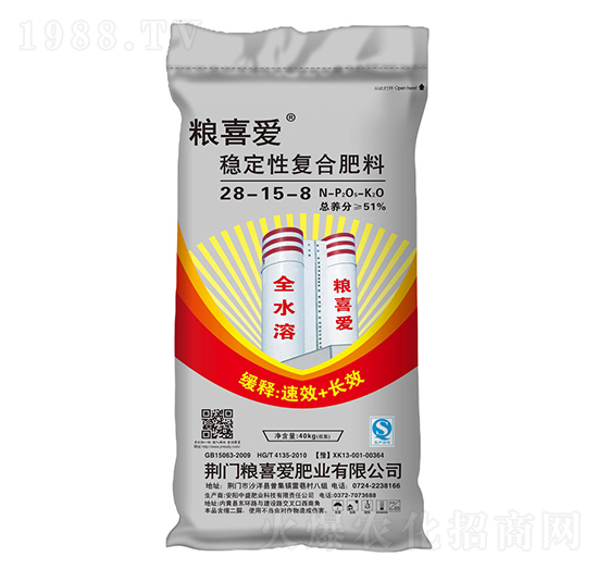 ������(w��n)���ԏ�(f��)�Ϸ���28-15-8-�Zϲ�۷ʘI(y��)