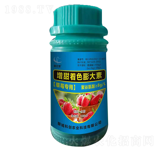 ��ݮ��(zhu��n)��������ɫ�����-�Ƅ�(chu��ng)�r(n��ng)�I(y��)