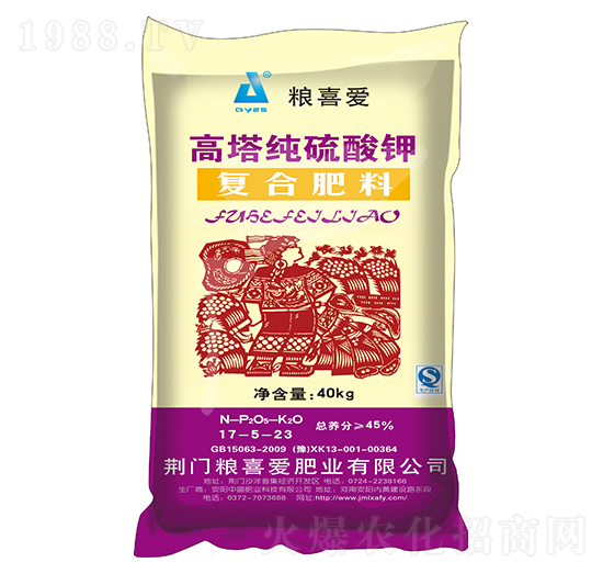 40kg����������⛏�(f��)�Ϸ���17-5-23-�Zϲ��(��i)�ʘI(y��)