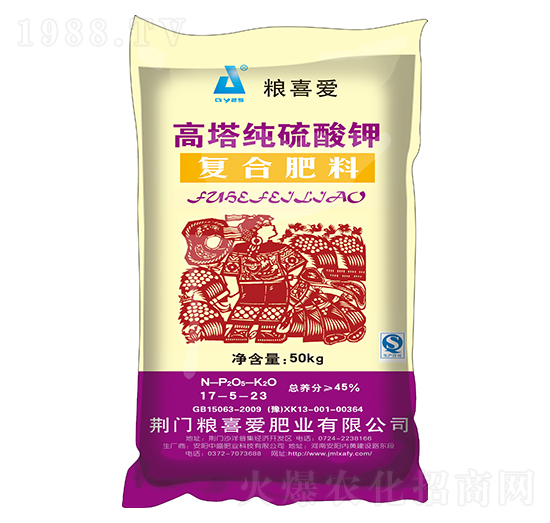 50kg����������⛏�(f��)�Ϸ���17-5-23-�Zϲ��(��i)�ʘI(y��)