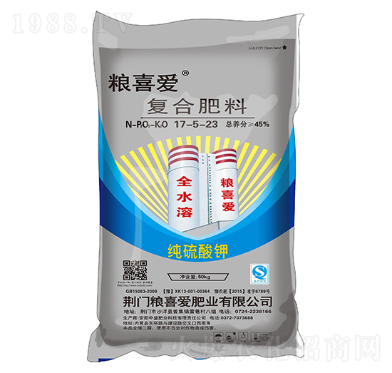 50kg������(f��)�Ϸ���17-5-23-�Zϲ�۷ʘI(y��)